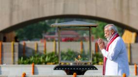 மோடி பதவியேற்பு விழா: காங்கிரஸ் தலைவர் மல்லிகார்ஜுன கார்கேவுக்கு அழைப்பு