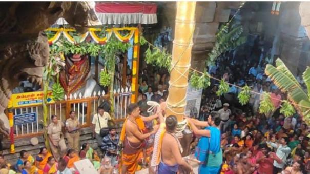 nellaiappar-temple-aani-perundhiruviza-starts-with-flag-hoisting