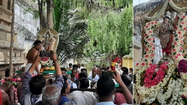 kumbakonam-thenupuriswarar-temple-muthu-pandal-ceremony-starts