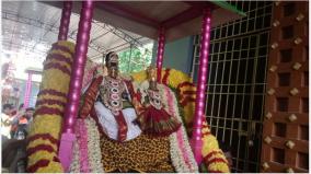 மாங்காடு வெள்ளீஸ்வரர் கோயிலில்  பிரம்மோற்சவம் விழா  தொடக்கம்