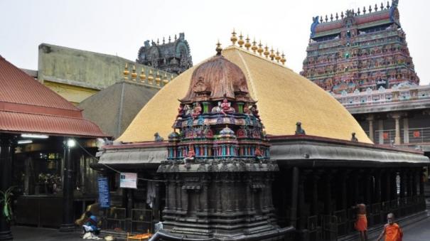 anith-thirumanjana-darshan-utsavam-at-chidambaram-nataraja-temple-on-3rd-july