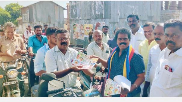 thangarbachan-obsession-came-to-thank-the-voters-in-vridthachalam