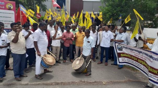 dandora-protest-on-tiruppur-demanding-abandonment-of-attempt-to-set-up-state-highways-authority