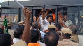 கள்ளக்குறிச்சி விவகாரம்: கடலூரில் ஆர்ப்பாட்டத்தில் ஈடுபட முயன்ற பாஜகவினர் 153 பேர் கைது
