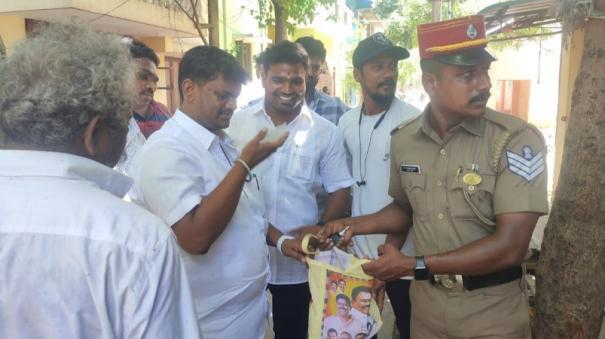 mla-direct-field-inspection-puducherry-police-seized-liquor-stashed-on-constituency