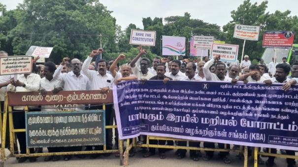 kumbakonam-35-lawyers-arrested-for-trying-to-train-blockage