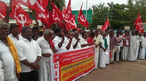 bullock-cart-workers-protest-in-thanjavur-demanding-opening-of-sand-quarry-for-bullock-carts