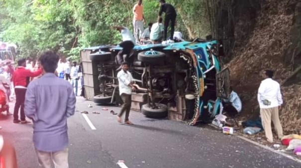 van-overturned-on-kodaikanal-hill-road-21-injured