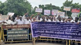 கும்பகோணம்: ரயில் மறியலில் ஈடுபட முயன்ற 35 வழக்கறிஞர்கள் கைது