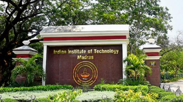 new-mba-course-on-digital-maritime-supply-chain-launched-this-year-at-iit-chennai