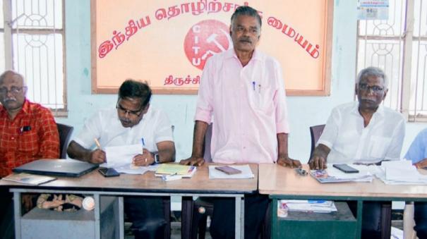 trichy-fasting-on-30th-on-chennai-consumables-trade-corporation-general-workers-union-decision