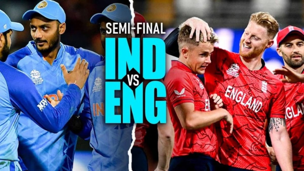 father-postpones-discussions-for-daughter-marriage-due-to-india-vs-england-semifinal