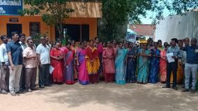 பயிற்சி முகாமில் ஆசிரியைகளை பயிற்சியாளர் இழிவாக பேசியதாக காஞ்சிபுரத்தில் கண்டன போராட்டம்