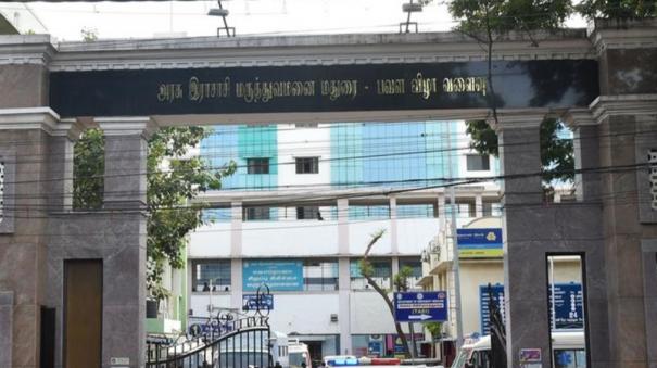 why-is-the-appointment-of-dean-of-madurai-govt-hospital-delayed