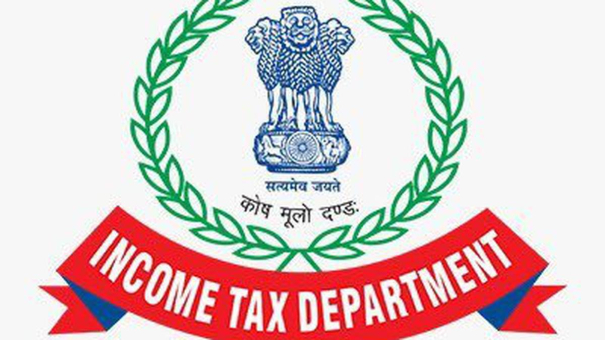 person-involved-in-fraud-as-income-tax-officer-arrested