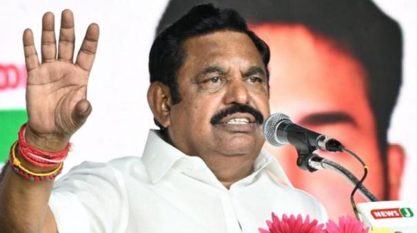 edappadi-palaniswami-consults-with-administrators-about-the-failure-of-the-lok-sabha-elections