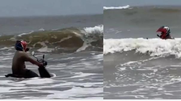 the-video-of-the-young-man-who-drove-the-scooter-into-the-sea-went-viral