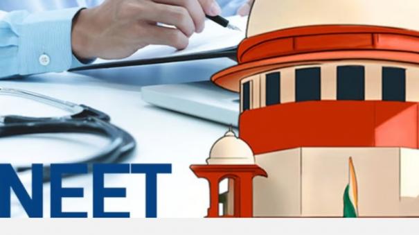 neet-question-paper-leak-issue-supreme-court-barrage-of-questions