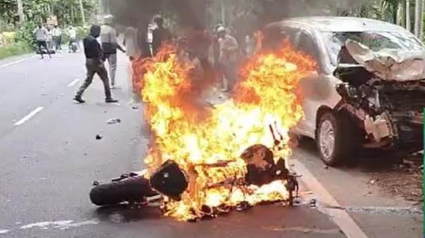 2-youths-killed-after-hitting-nilgiris-sp-s-car-the-bike-got-burnt-after-the-accident