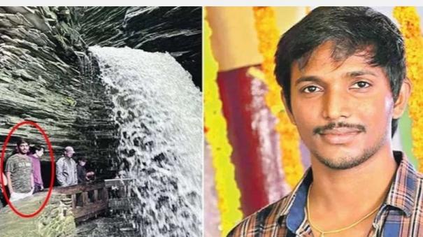 andhra-student-tragically-died-after-falling-into-a-waterfall-in-america