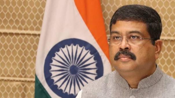 tremendous-growth-in-the-education-sector-due-to-the-new-education-policy-minister-dharmendra-pradhan