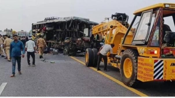 double-decker-bus-collides-with-milk-tanker-18-killed-in-horrific-accident