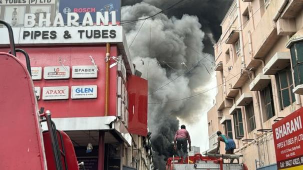 erode-pipe-shop-fire-burned-goods-and-damage