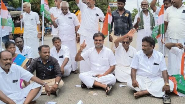 demonstration-against-annamalai-congress-members-arrested-in-ariyalur