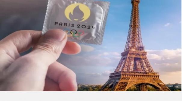 supply-of-3-lakh-condoms-to-athletes-at-paris-olympic-games-village