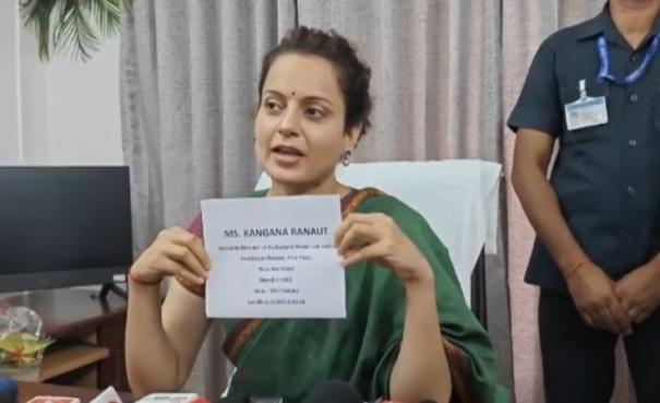 mandi-mp-kangana-ranauts-bring-aadhaar-to-meet-me-draws-congress-fire