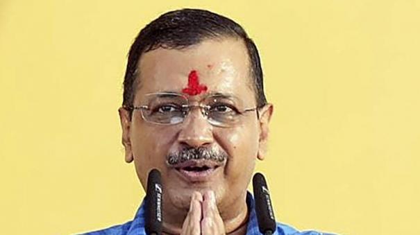 supreme-court-granted-interim-bail-to-delhi-chief-minister-arvind-kejriwal