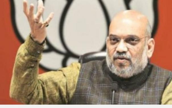 emergency-day-june-25-to-be-observed-as-samvidhaan-hatya-diwas-says-amit-shah