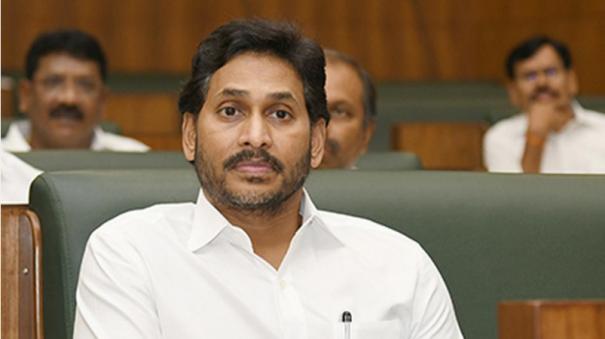 attempted-murder-case-against-former-chief-minister-of-andhra-pradesh-jaganmohan-reddy