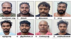 ஆம்ஸ்ட்ராங் கொலை வழக்கு | கைதான 11 பேருக்கும் 5 நாள் போலீஸ் காவல்: கொலையாளிகளுக்கு அடையாள அணிவகுப்பு நடத்த திட்டம்