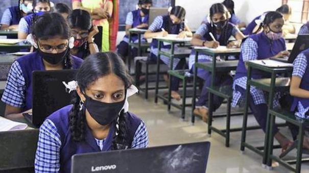 appointment-of-computer-teachers-to-schools