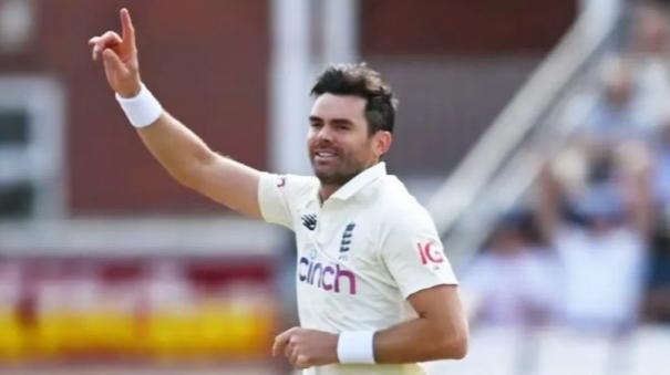 world-record-fast-bowler-james-anderson-retires-from-international-matches