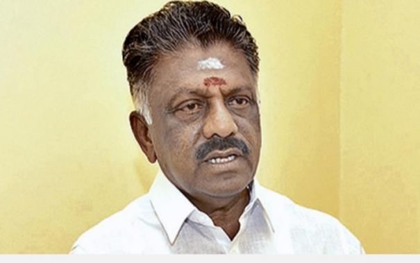 tamil-nadu-chief-minister-stalin-should-talks-with-karnataka-chief-minister-on-cauvery-issue-o-panneerselvam-insists