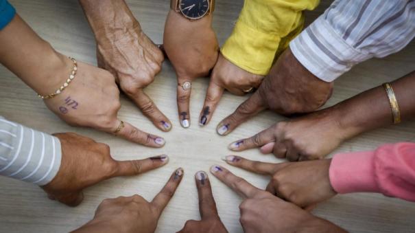 by-election-results-for-13-constituencies-india-alliance-is-huge-bjp-in-shock