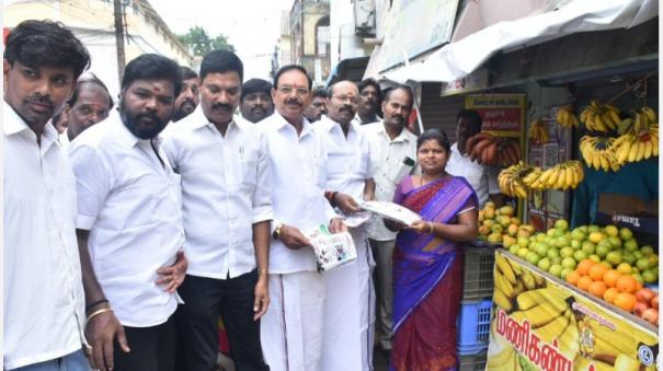 admk-distribution-of-pamphlets-for-demanding-control-of-narcotics-at-pallavaram