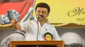 “விக்கிரவாண்டி இடைத்தேர்தல் வெற்றி பொன் எழுத்துகளால் பொறிக்கத்தக்கது” - முதல்வர் மு.க.ஸ்டாலின் பெருமிதம்