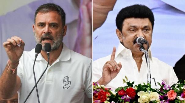 rahul-gandhi-pens-letter-to-cm-mk-stalin-on-neet