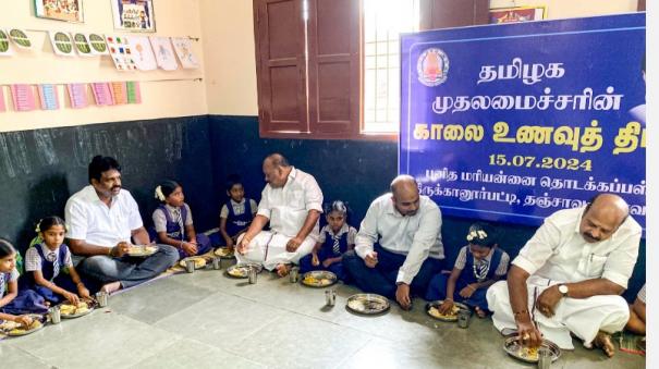 tanjore-breakfast-program-in-141-government-aided-schools-in-rural-areas