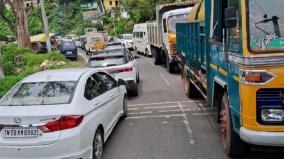 கொடைக்கானலில் போக்குவரத்து நெரிசலால் சுற்றுலா பயணிகள் அவதி