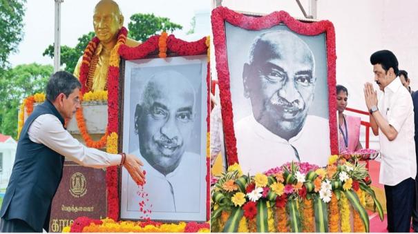 m-kamaraj-122nd-birthday-governor-chief-minister-leaders-pay-tribute