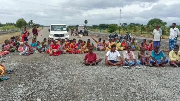 protest-on-madurai-kollam-four-lane-highway-insisting-on-construction-of-access-road