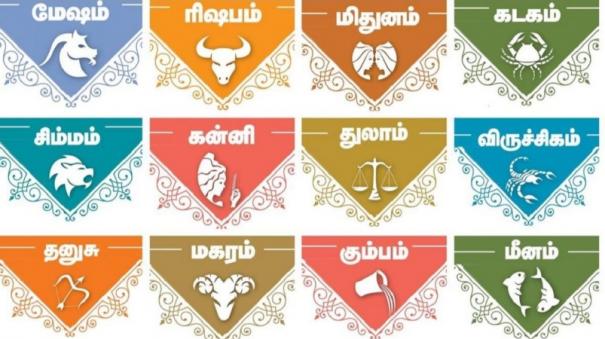 weekly-horoscope-for-mesham-to-meenam-for-july-18-24