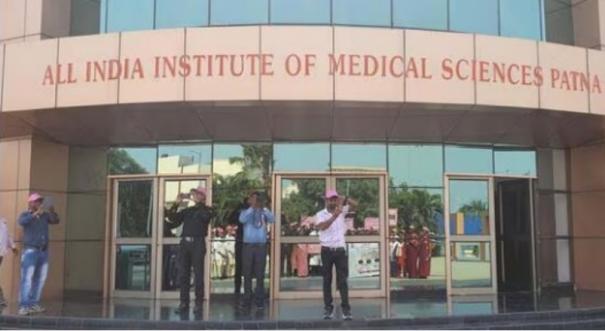 cbi-detains-4-aiims-patna-medical-students-in-neet-ug-question-paper-leak-case