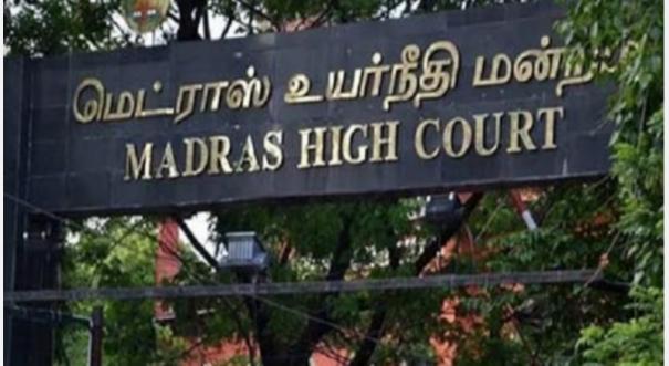 new-criminal-laws-madras-high-court-notice-to-central-government