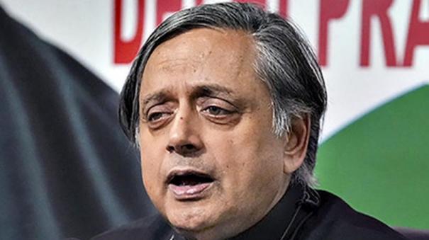 kannada-reservation-bill-shashi-tharoor-condemns-karnataka-congress-government