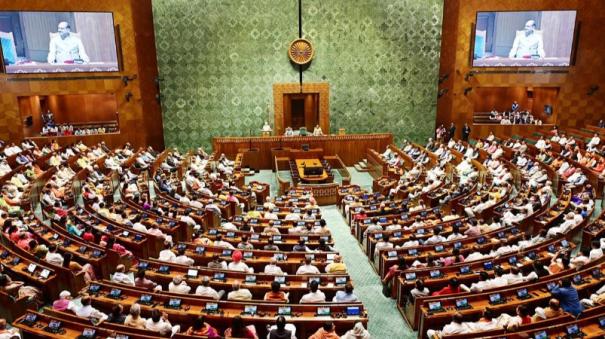 6-new-bills-introduce-in-budget-session-of-parliament